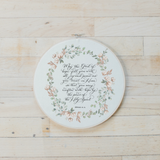 Romans 15 Faux Embroidery Hoop